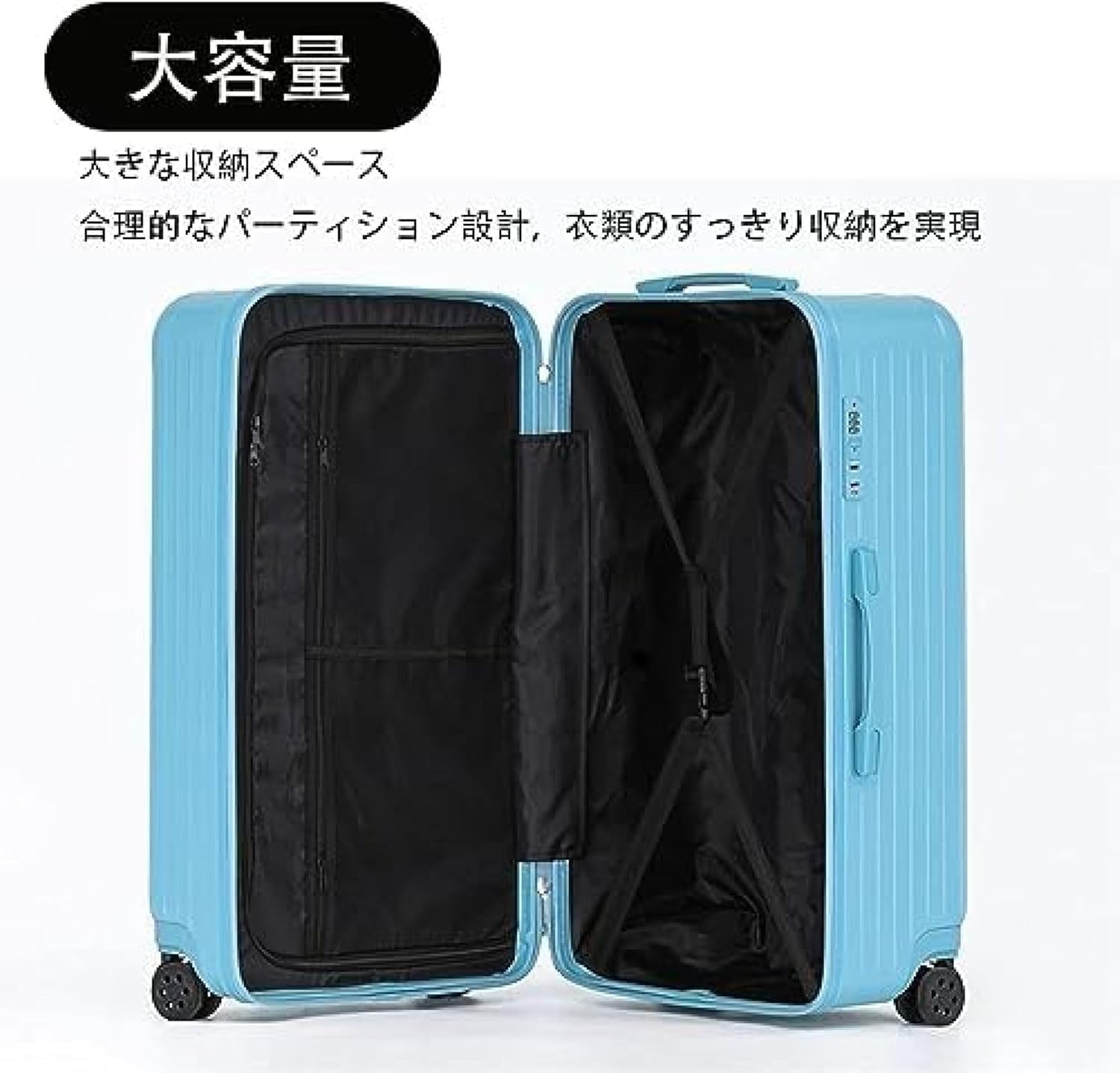 [売店] スーツケース キャリーバッグ 大容量 キャリーケース 人気 おしゃれ 静音 回転キャスター 耐衝撃 TSAロック ファスナ