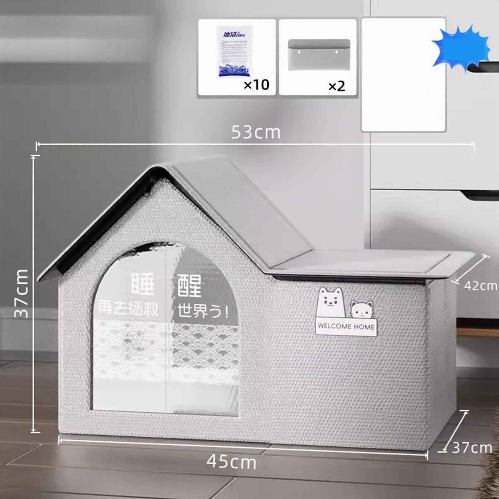Cuccia Refrigerante per Cani e Gatti | Casetta con 10 Confezioni di Ghiaccio Incluse, Impermeabile e di Grandi Dimensioni, per Esterni