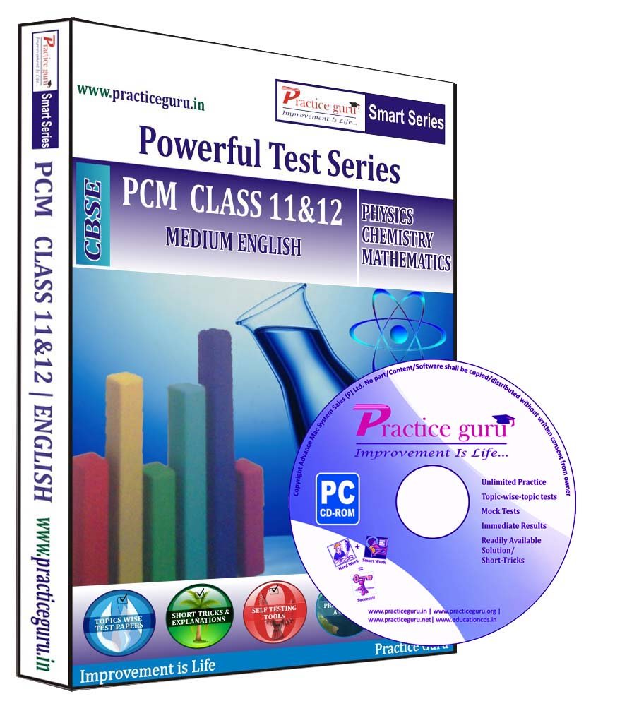 Practice Guru Mathematics Class 11 & 12 Test Series (CD) [CD-ROM]-image-8