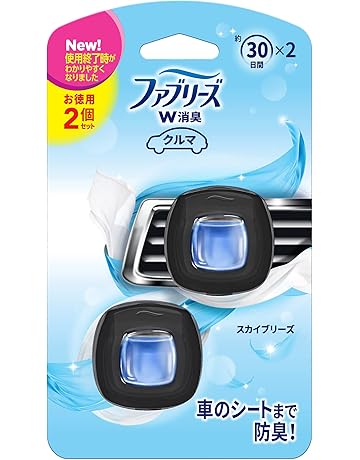 車用芳香剤 Amazon Co Jp 車用芳香剤 Amazon Co Jp