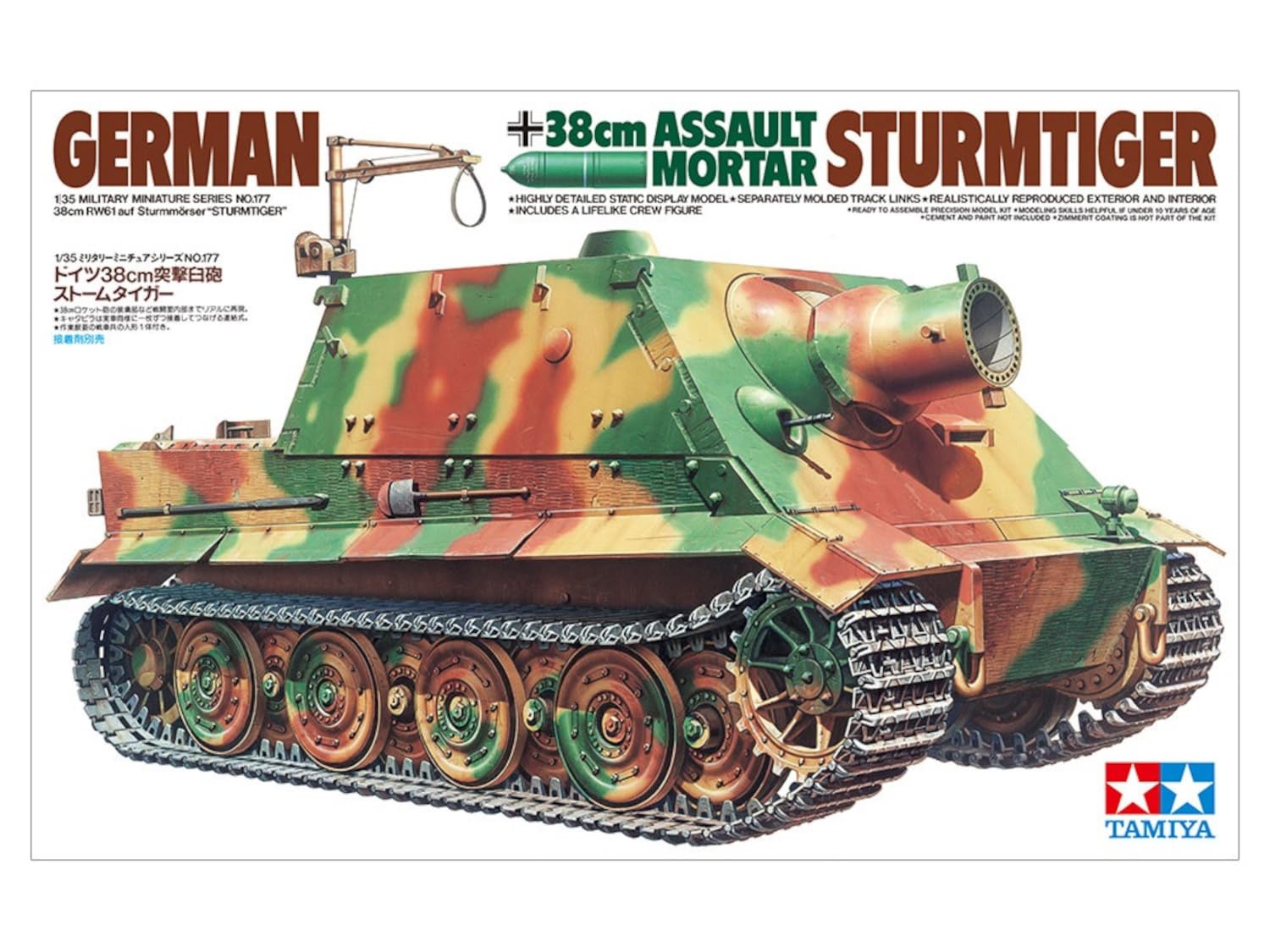 Tamiya 300035177 Serbatoio militare 38 cm, RW61, Scala 1:35