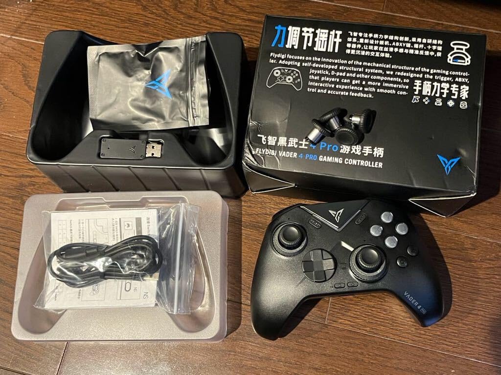 Amazon.co.jp: Flydigi Vader 4 Pro 交換スティック付き : おもちゃ