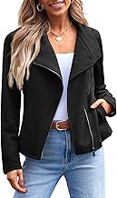 AUTOMET Womens Faux Leather Jackets Suede Fall Fashion 2025 Outfits Winter Clothes Open Front Cropped Coat Outwear