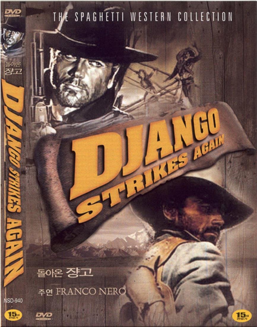 Django Strikes Again DVD - Franco Nero: Import, Region Free, Korea [DVD]