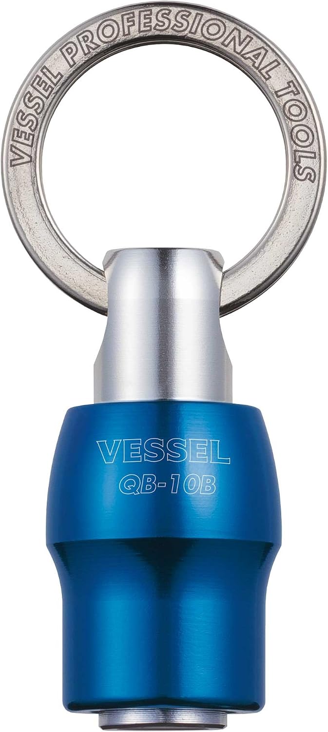 Vessel QB-10Y Quick Catcher, Yellow