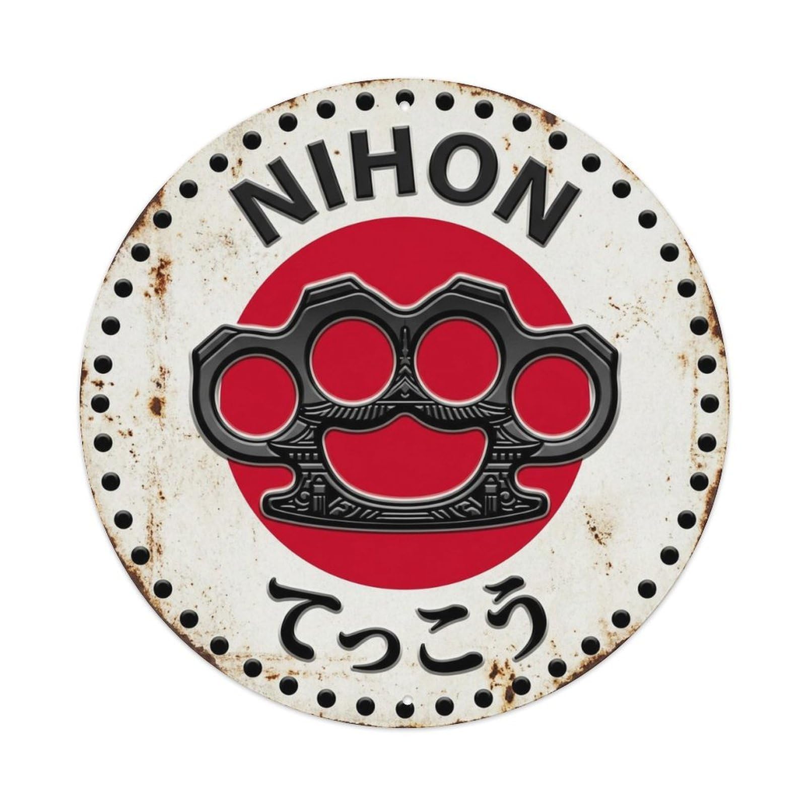Tekko Knuckles Nihon Hand Weapon Matsuri Archive Badge Metal Tin Sign Plaque Wall Decor for Cafe, Man Cave, Club Bar, Office, Home Garden Round Metal Poster 8x8Inch