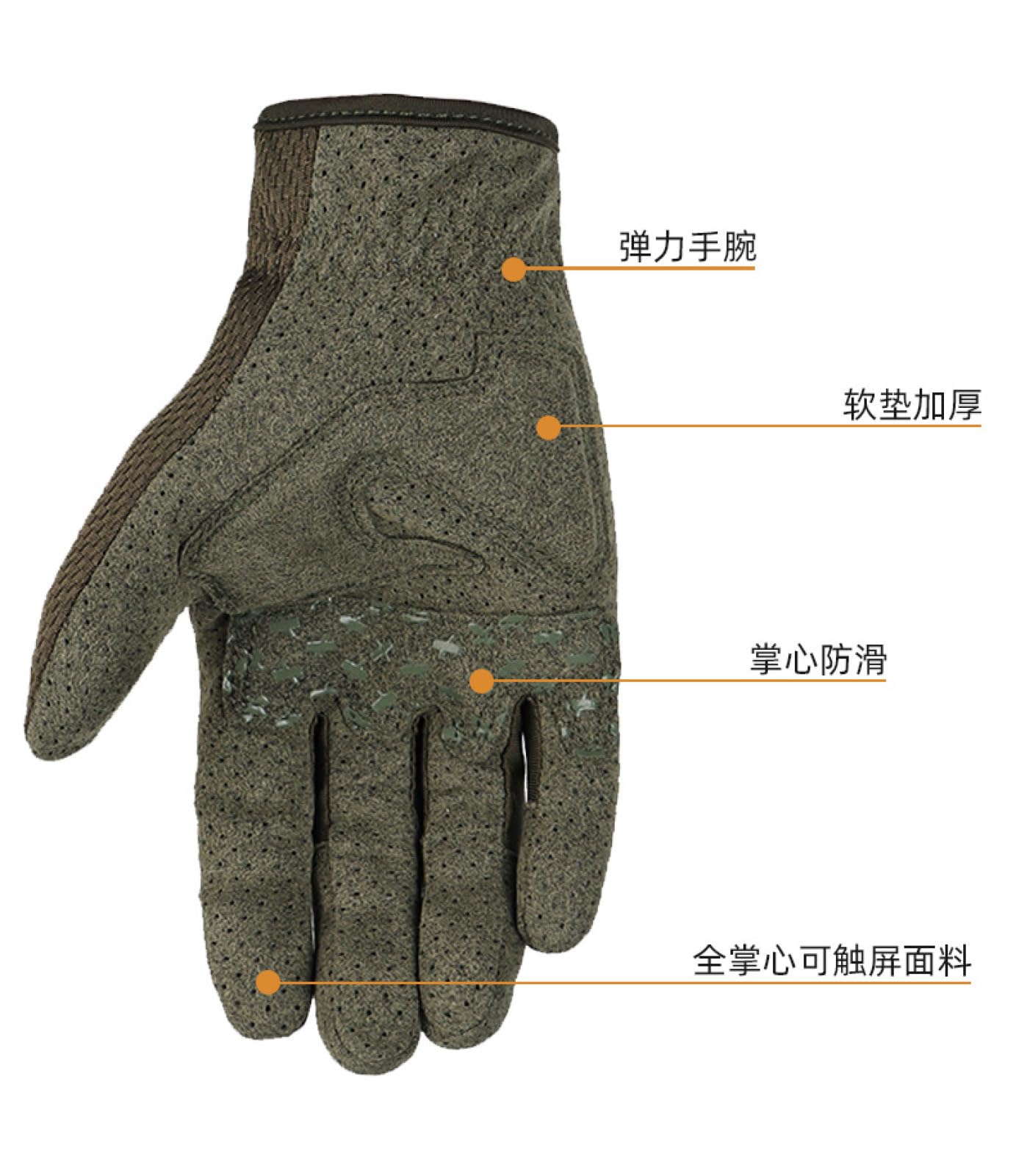 Guanti Tattici All'aperto Touch Screen Caccia Alla Caccia Sportiva Campeggio Campeggio Paintball Lavoro Guidando Uomini Di Dito Pieno Leggero Uomini,Camuffare,S （19-21 Cm）