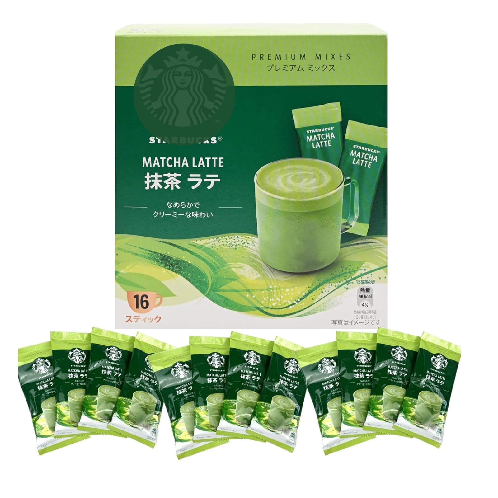 Matcha Latte Powder 16 Sticks - Instant Matcha Latte Mix, Japanese Green Tea Powder