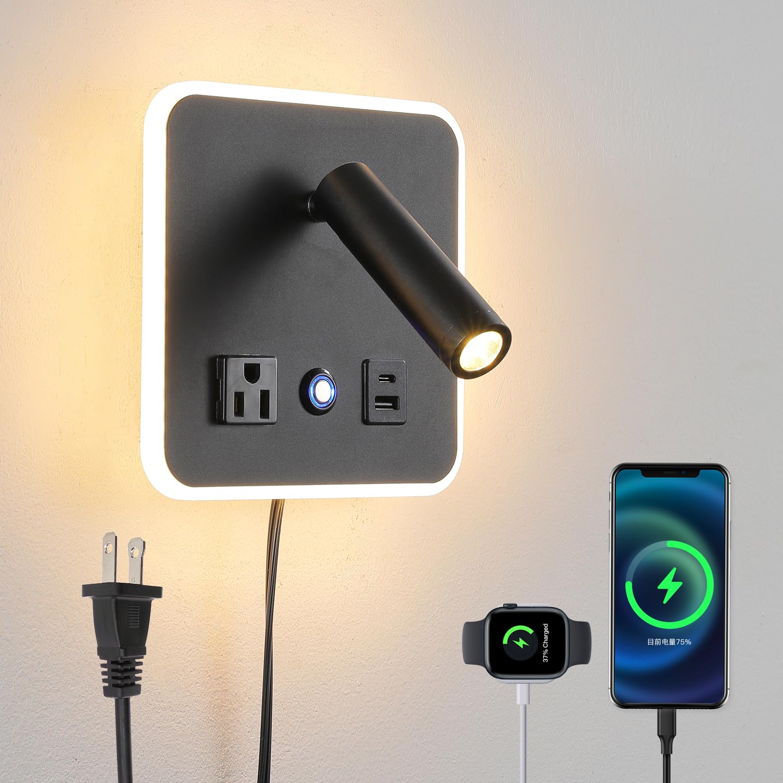 CNMYKYDS LED Wall Mounted Lamp and Reading Light 2-in-1 Multifunctional Wall Sconces. LED Wall Lamp Plug in for Bedroom Bedside Wall Sconces Reading Light for Headboard 3000K (Black)