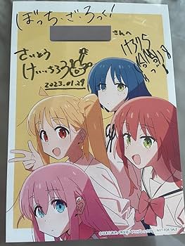ぼっちざろっく けろりら先生 サイン色紙 ANIPLEX 20th イベント ぼっちざろっく けろりら先生 サイン色紙 ANIPLEX20thイベント