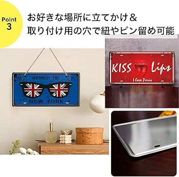 Amazon.co.jp: レトロプレート アンティーク ヴィンテージ ナンバー Amazon.co.jp: レトロプレート アンティーク ヴィンテージ ナンバー