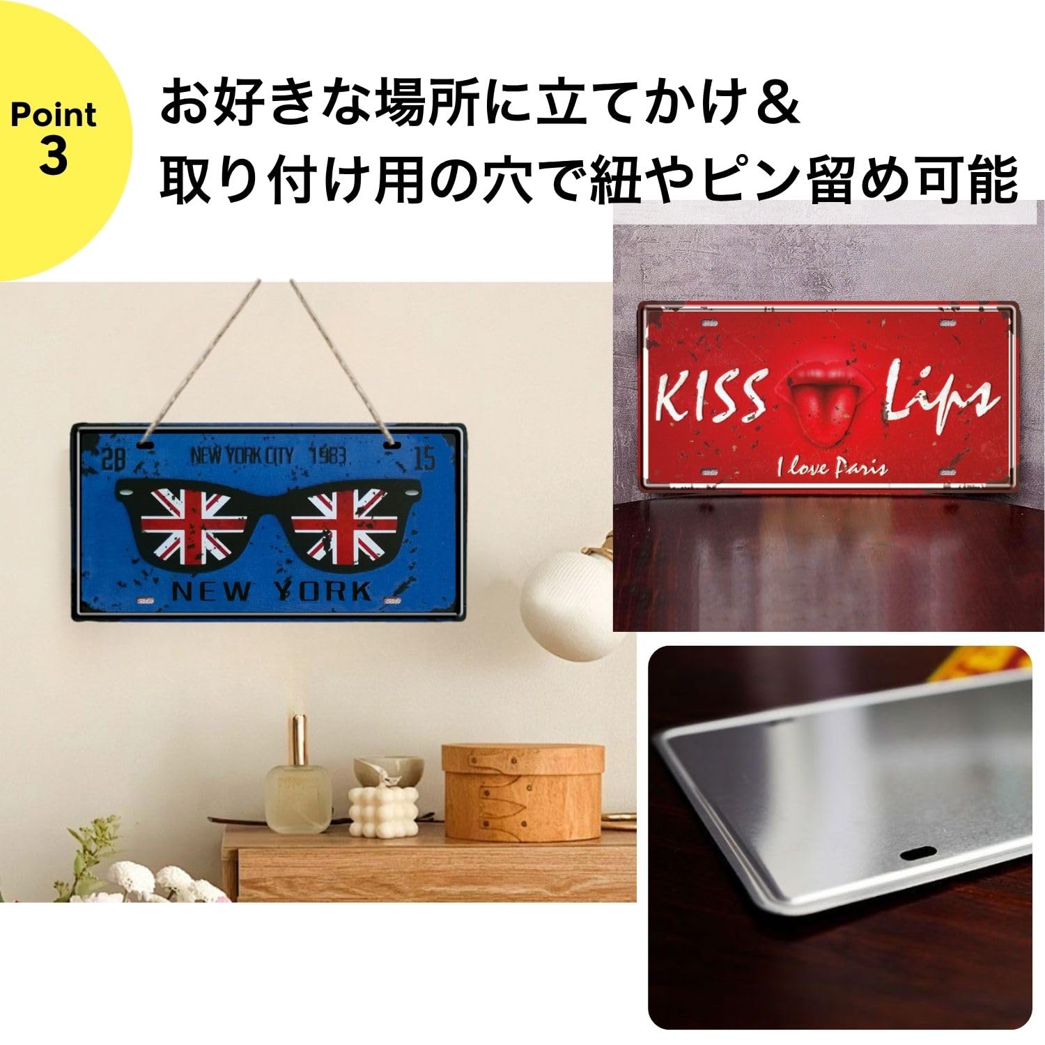 Amazon.co.jp: レトロプレート アンティーク ヴィンテージ ナンバー