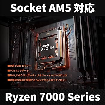 AMD RYZEN 9 3900x + ASUSマザー + DDR4 32GB AMD RYZEN 9 3900x + ASUSマザー + DDR4 32GB AMD RYZEN 9 3900x