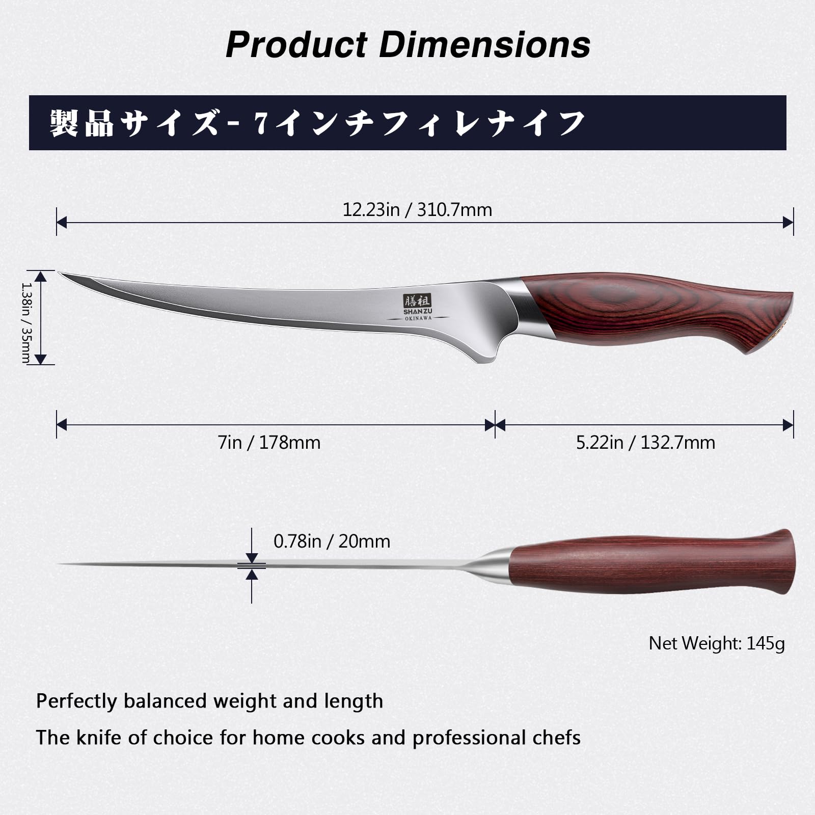 SHAN ZU Couteau à Filet de Poisson Professionnel - Couteau à Désosser Flexible 18 cm en Acier Japonais 10Cr15MoV (62 HRC) - Pour Filetage, Cuisine et Viande, Manche Pakkawood Ergonomique Antidérapant