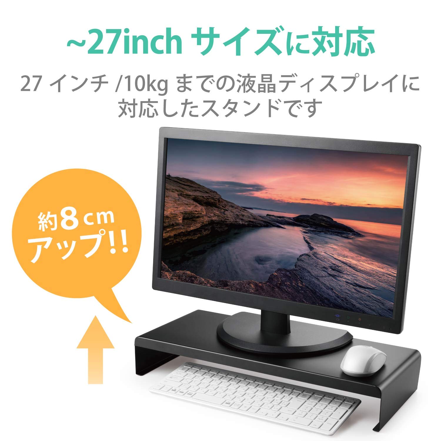 Prechen ポーダブルモニター スタンド モニター LEDディスプレイ 新品未使用 LEDディスプレイ ポータブルモニター スタンド