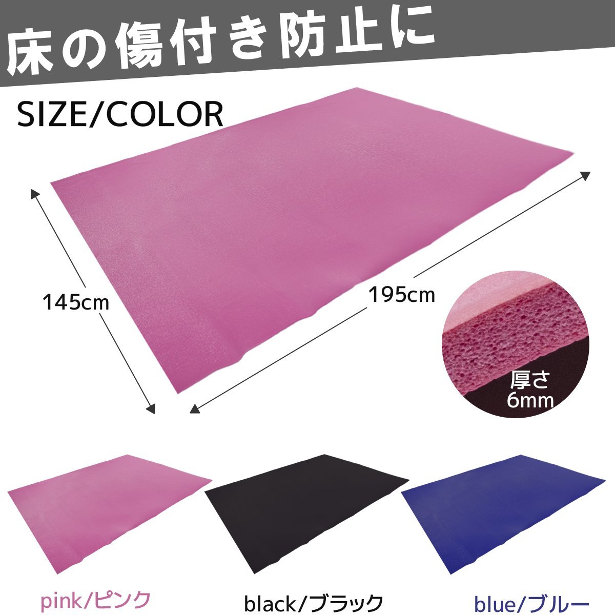 Amazon | MRG 鉄棒 専用マットセット 折りたたみ 家庭用 子ども用 専用 