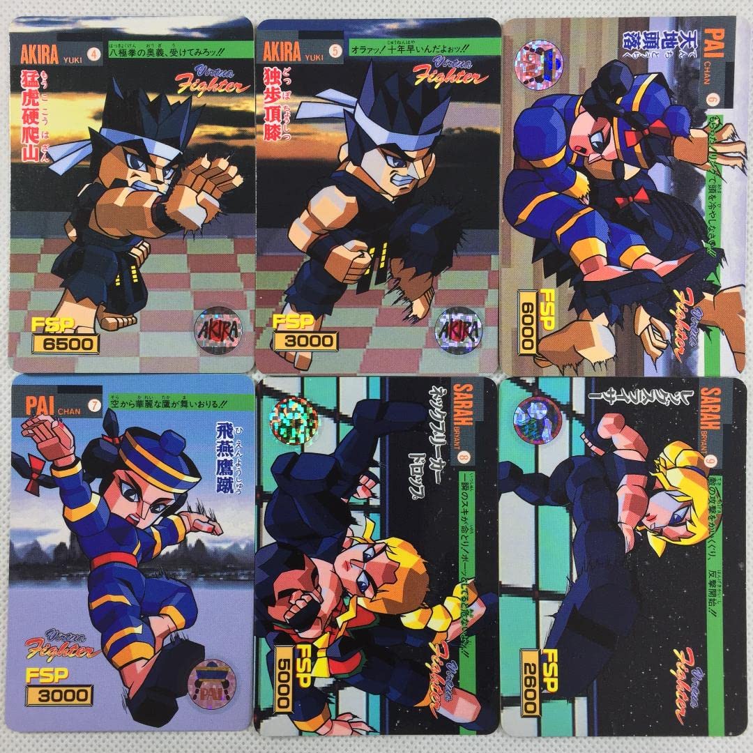 【PSA9】バーチャファイター トゥデイ/ファミ通一族の陰謀カード 2025年最新】ファミ通一族の陰謀の人気アイテム - メルカリ