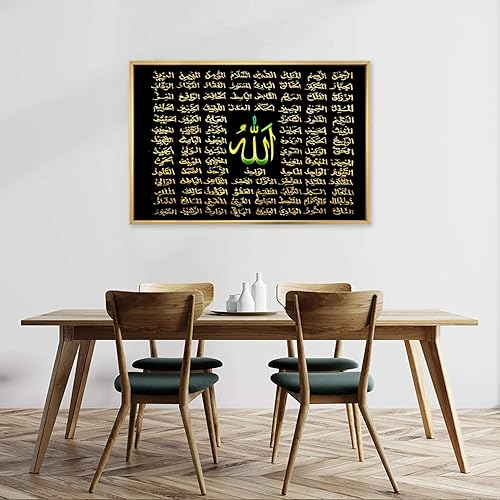 Miniatura 5 de Pintura abstracta para pared, pintura al óleo sobre lienzo, 99 nombres de Allah con marco de aluminio dorado grande, arte de pared para sala de