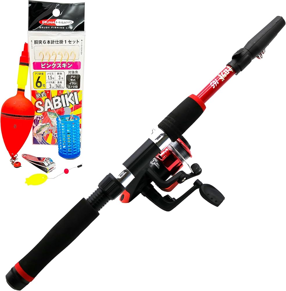 Amazon.co.jp: ルナヒサノ サビキ釣りコンパクトセット ファミリー Amazon.co.jp: ルナヒサノ サビキ釣りコンパクトセット ファミリー
