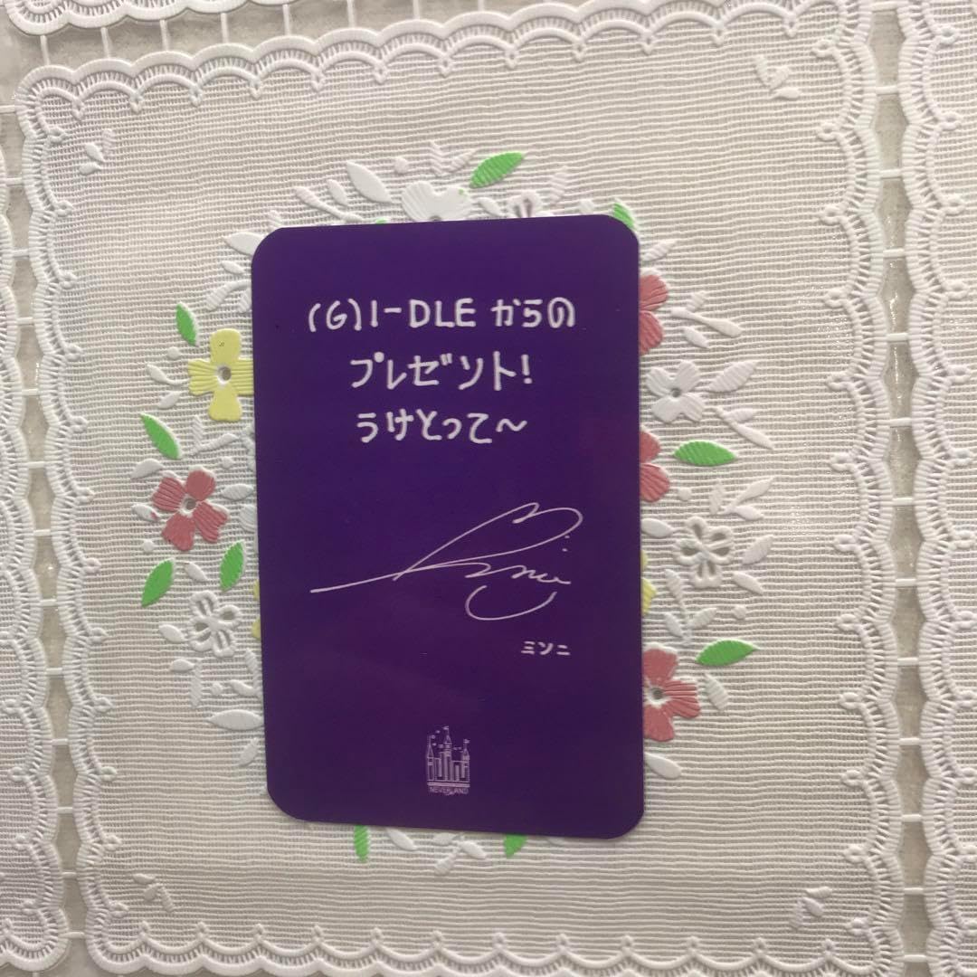 G)I-DLE NEVERLAND 会員限定 ミンニ 当選アイドゥルトレカ G)I-DLE FC会員
