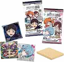 エヴァンゲリオン　ウエハース　シール　バラ売り Amazon | バンダイ(BANDAI) にふぉるめーしょん