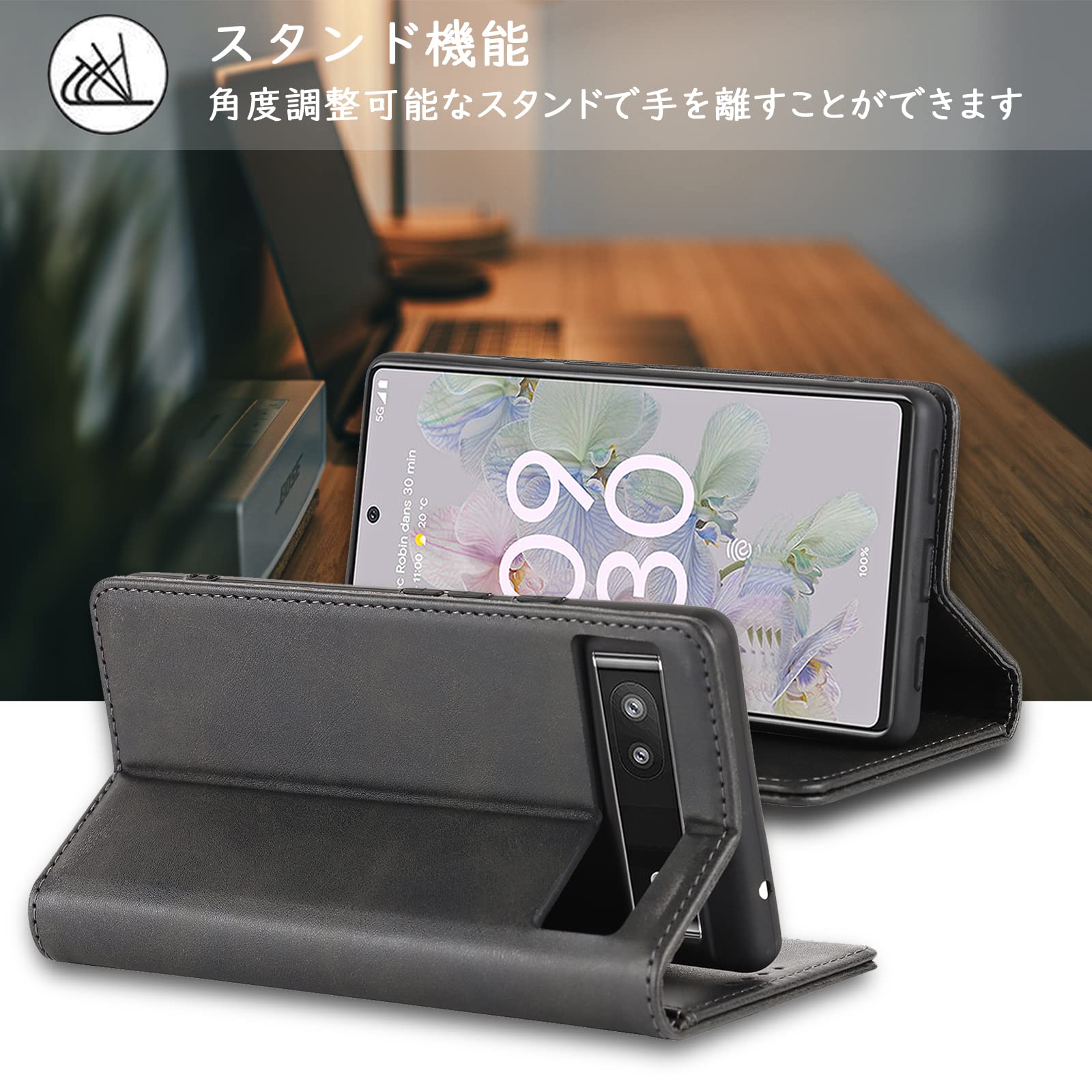 Amazon.co.jp: 【Hamany】 Google pixel 6a ケース 手帳型 カード収納 