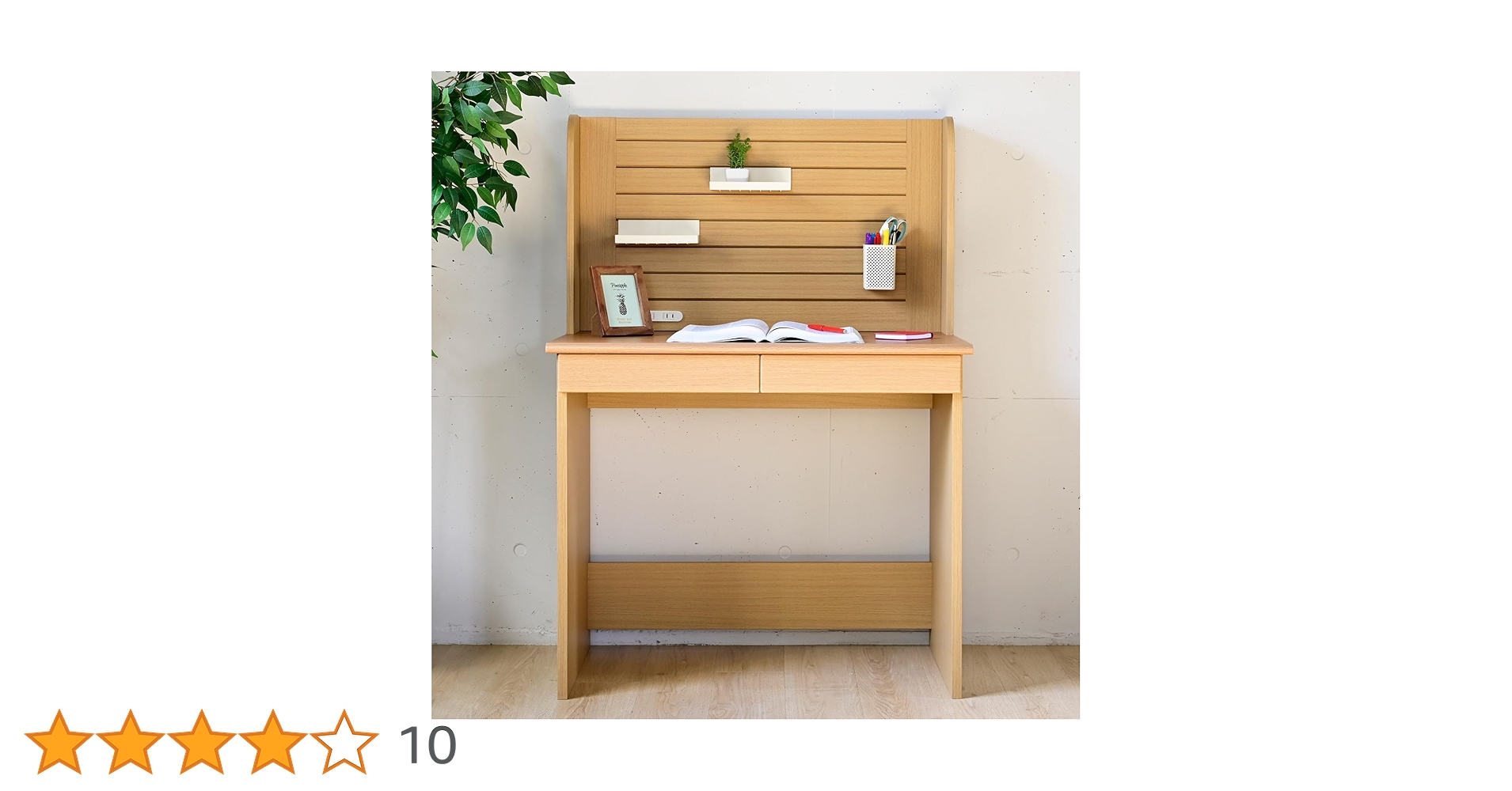 ⑤デスク BROAD desk (ブロード デスク） IXC | カッシーナ・イクスシー