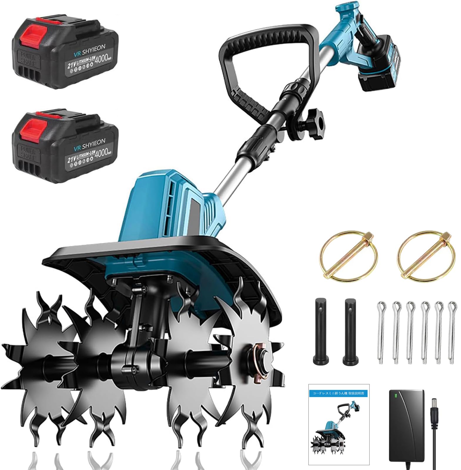 耕運機 900W 軽量 充電式 バッテリー2個 簡単操作 初心者向け 家庭用 Amazon | 耕運機 充電式 電動 耕うん機 小型家庭用【2026年強化版