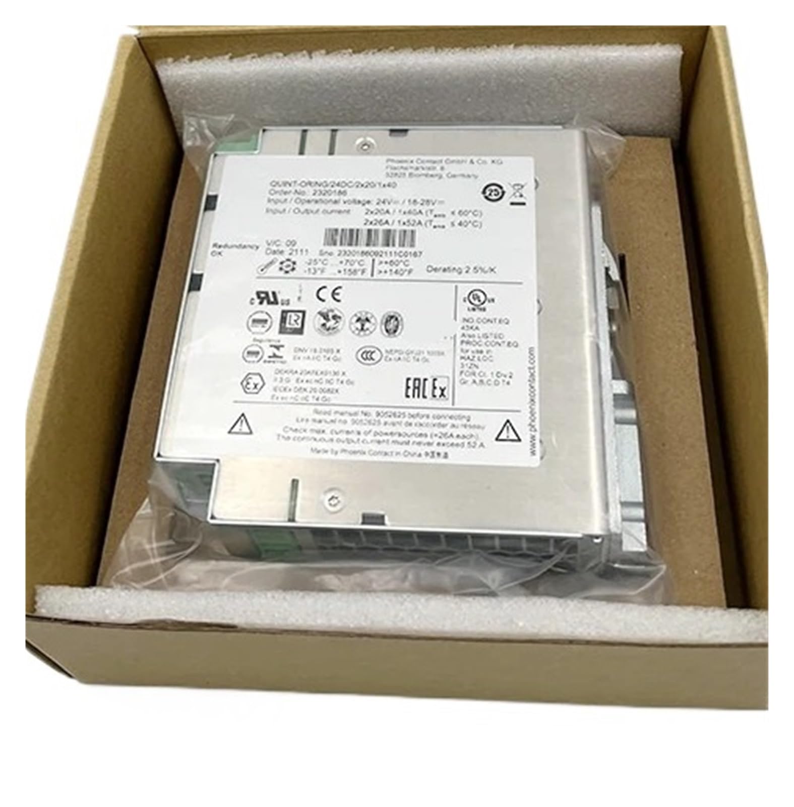 BFSYDLUJ Module QUINT-ORING/24DC/2X20/1X40 2320186
