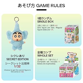 Amazon.co.jp: TOP TOY クレヨンしんちゃん (Crayon Shin-chan