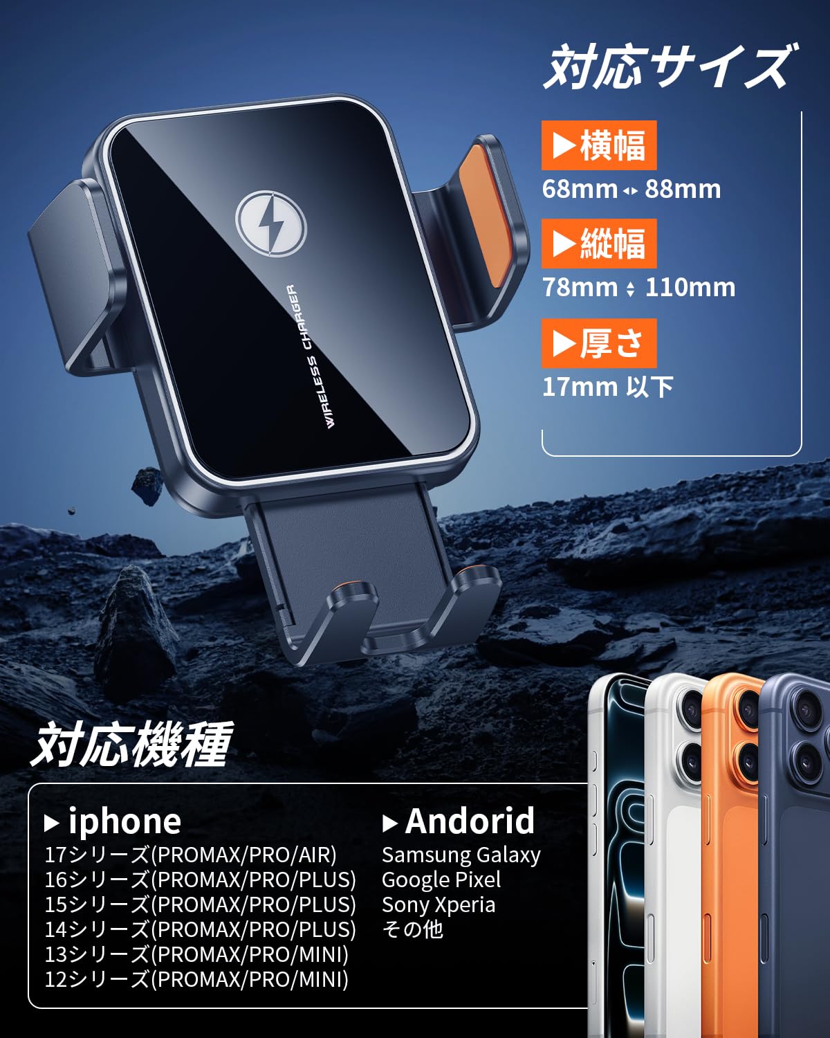 ❤️スマホ転送・GPS❤️XP70など９台セット★今はバッテリー付き Amazon.co.jp: BIBIBO マツダ CX-60 CX-80 専用 ワイヤレス充電 スマホ
