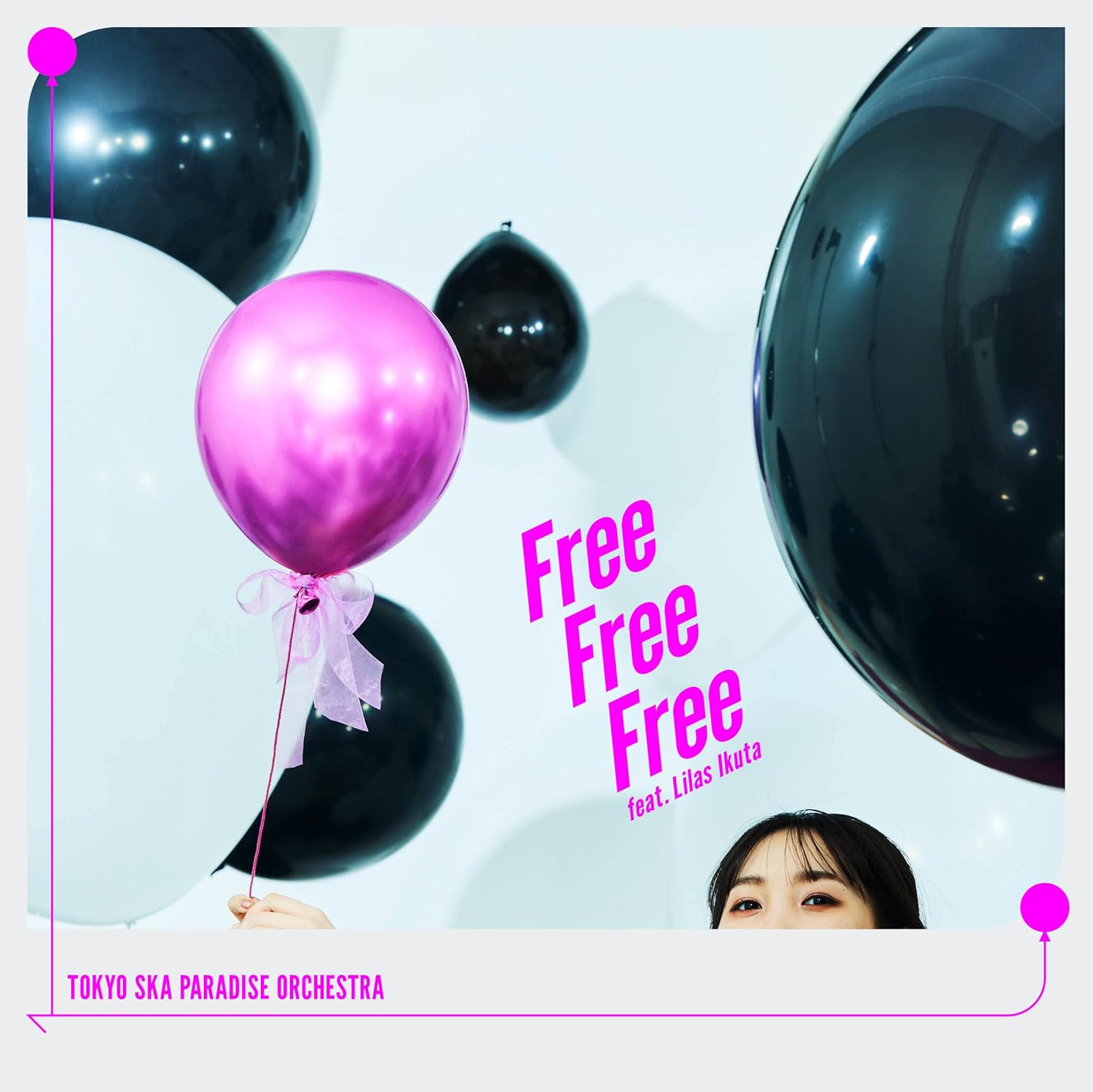 Amazon Free Free Free Feat 幾田りら Cd Blu Ray 東京スカパラダイスオーケストラ J Pop ミュージック Amazon Free Free Free Feat 幾田りら Cd Blu Ray 東京スカパラダイスオーケストラ J Pop ミュージック