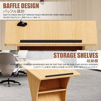 Amazon.co.jp: HBOOMOEM 演説台、講演台、表彰台、司会者 机、司会者台