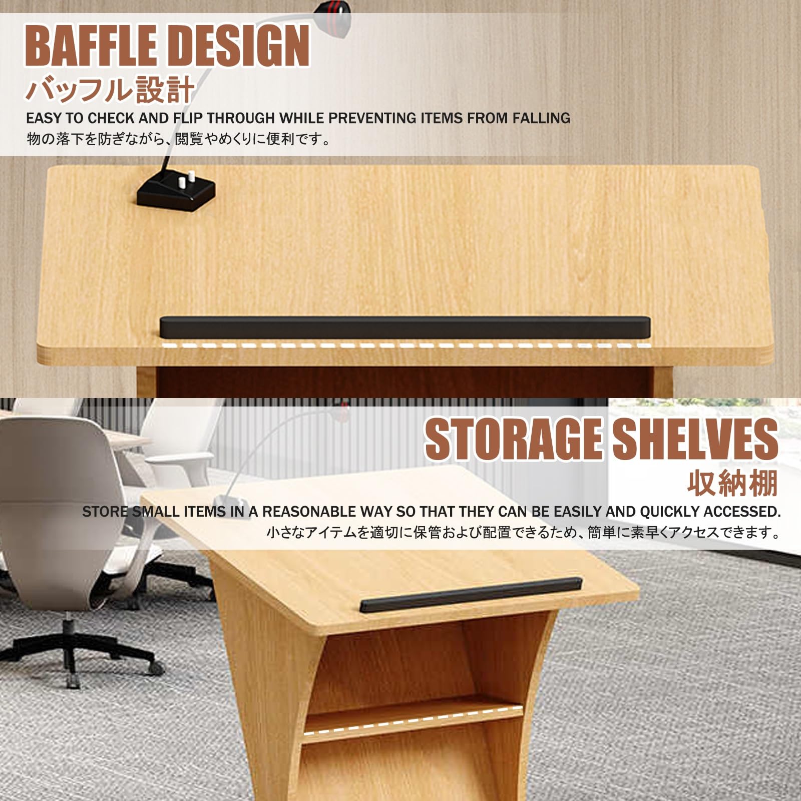 Amazon.co.jp: HBOOMOEM 演説台、講演台、表彰台、司会者 机、司会者台