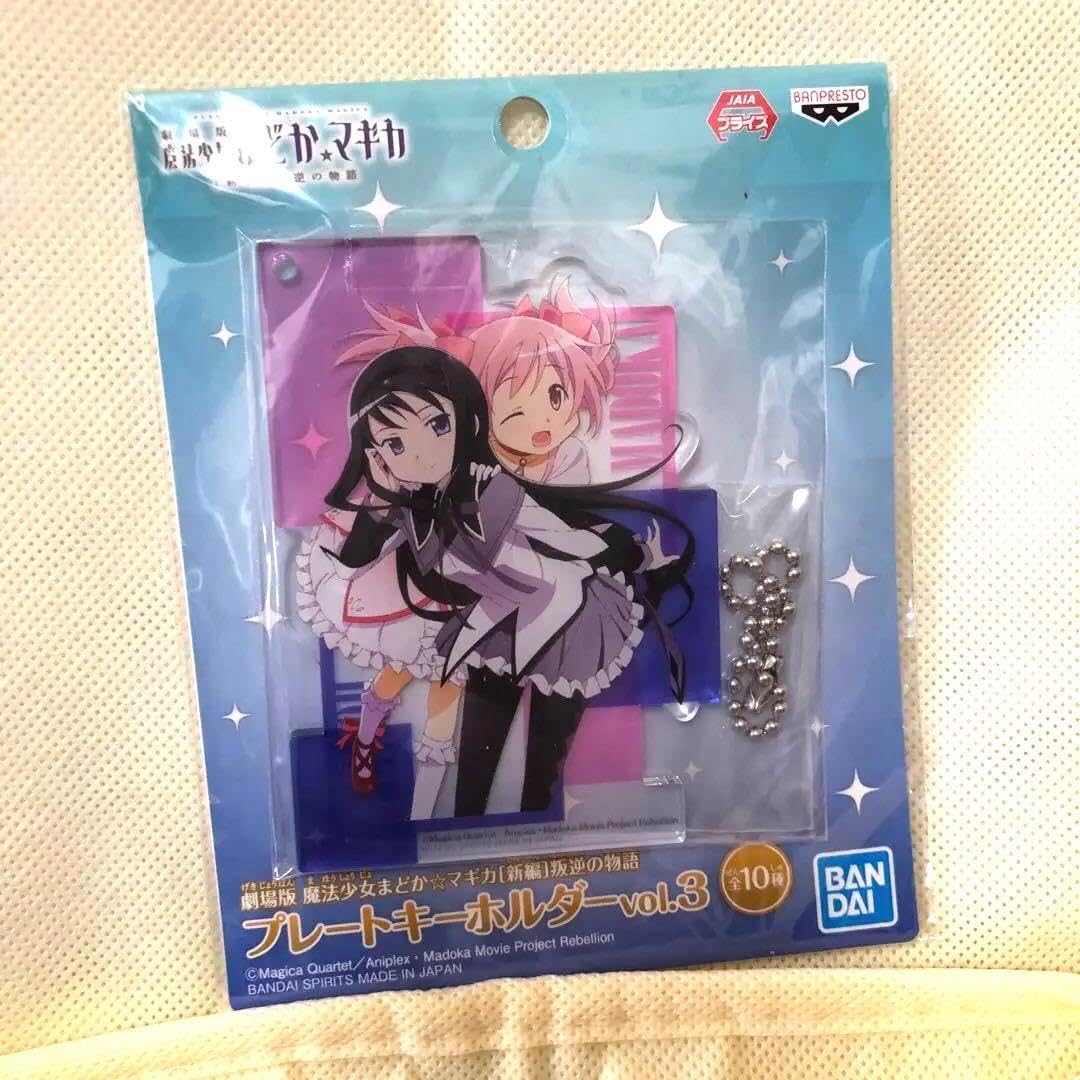 結界師 くじ 推しちゃれ A賞 A-2 アクリルプレート アクスタ 結界師