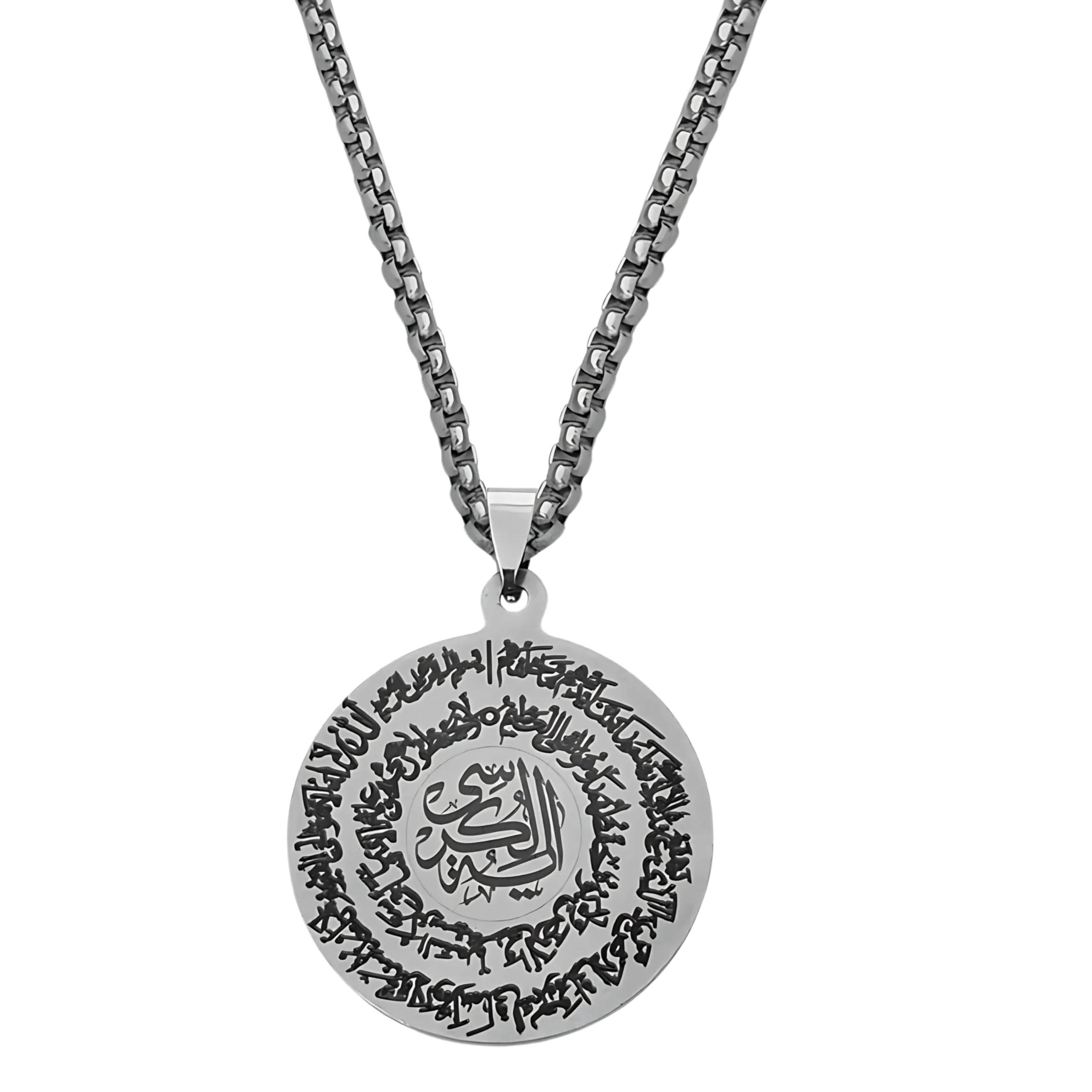 See full amazon price history chart for Religious Ayatul Kursi “The Throne Verse” Muslim Islamic Jewelry Black Stainless Steel Pendant Necklace Chain For Men And Women Religious Ayatul Kursi “The Throne Verse” Muslim Islamic Jewelry Black Stainless Steel Pendant Necklace Chain For Men And Women (B0DGX67ZWV) Amazon Price History, Amazon Price Tracker