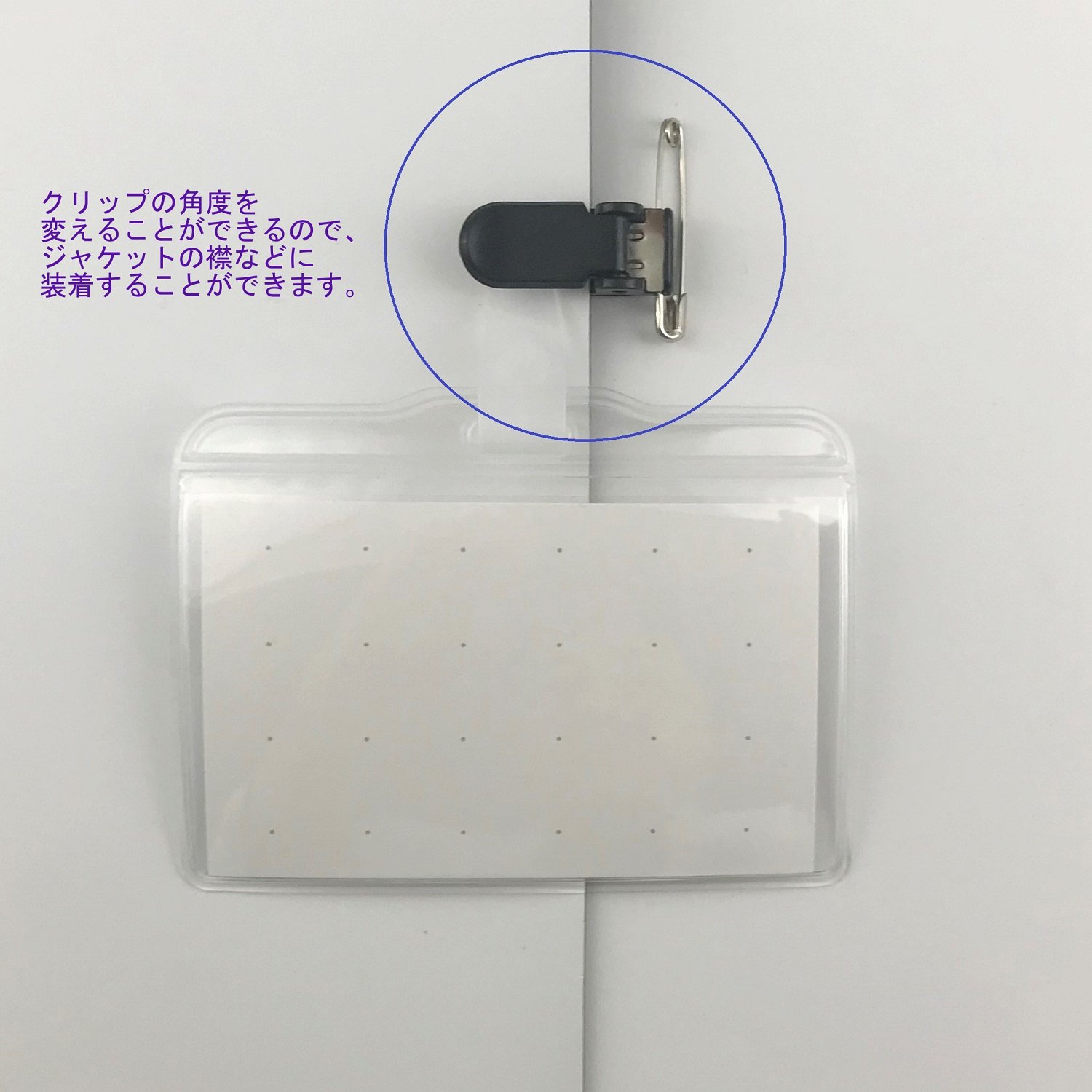 えなこA4サイズピンナップ12枚組 まとめ買い】クリップ付名札ホルダー 2個入 9001/054208 | ワッツ