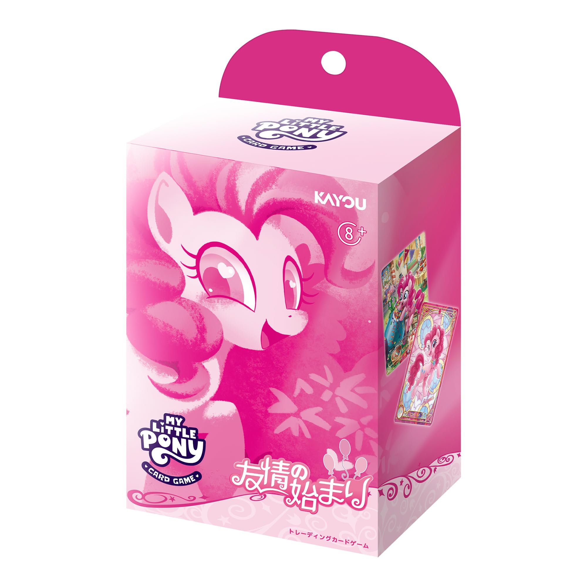 Amazon.co.jp: KAYOU マイリトルポニートレーディングカードゲーム