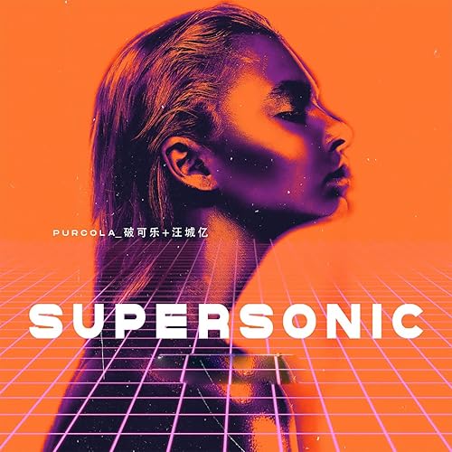 Supersonic