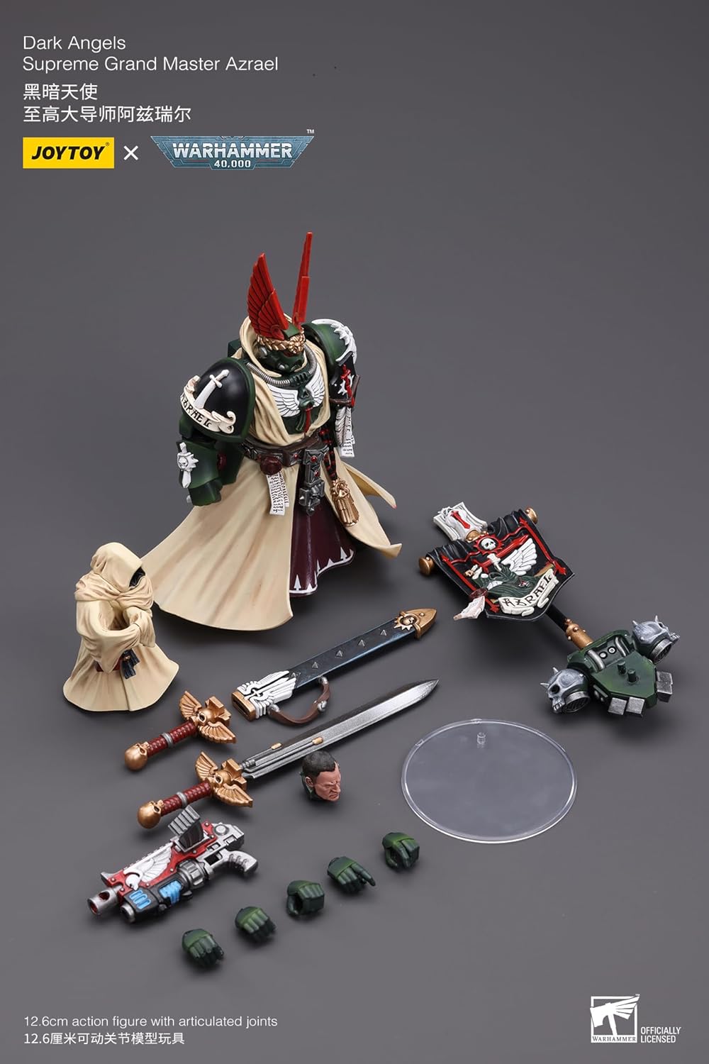 Warhammer 40K Dark Angels Supreme Grand Master Azrael 1:18 Scale Action Figure
