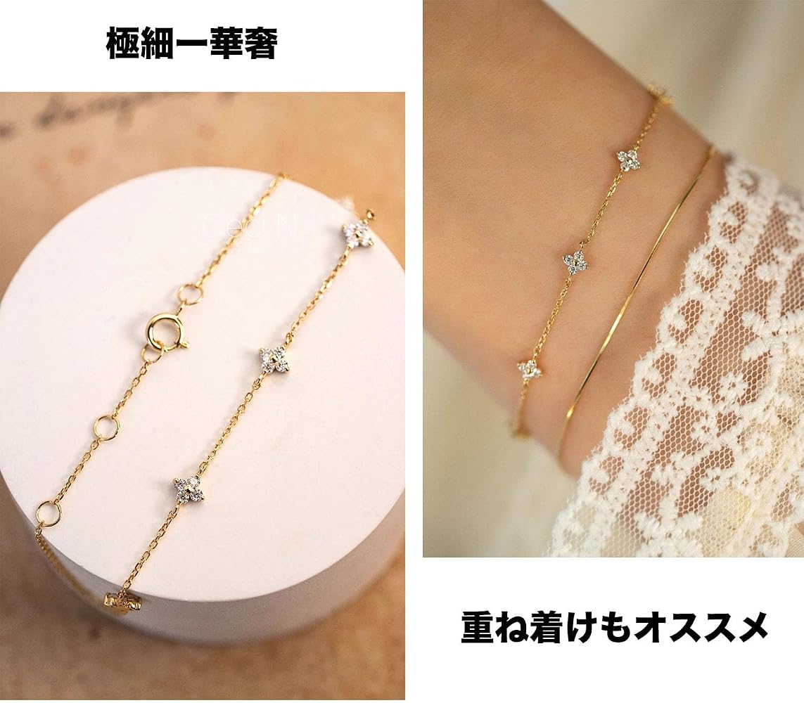 Amazon.co.jp: haruharusame ブレスレット レディース ゴールド