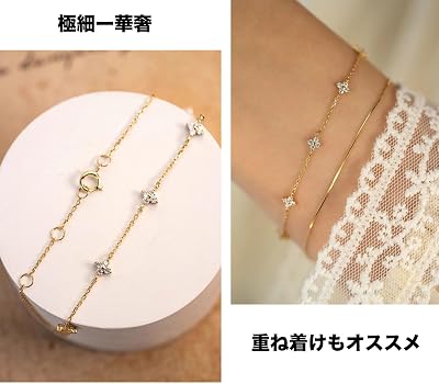Amazon.co.jp: haruharusame ブレスレット レディース ゴールド