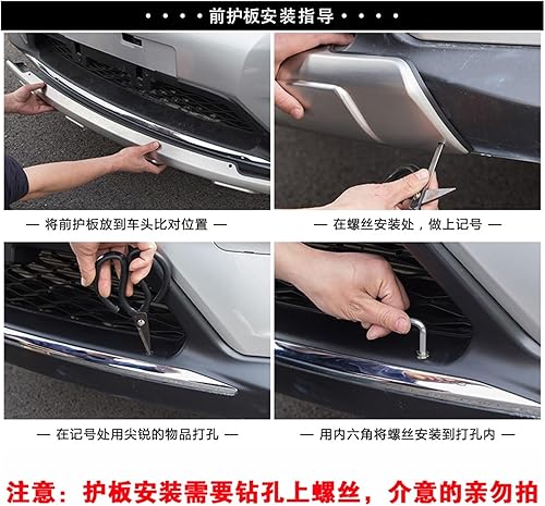 Miniatura 5 de Front Rear Bumper Guard Compatible for Nissan X-Trail 2014-2020 Plate Protector Anti-Impact Stainless Steel Skid Protector Guard Plate (Color  17-20