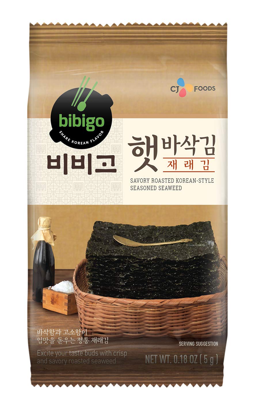 KoreanStyle Roasted Seaweed Snack with Salt and Malaysia Ubuy