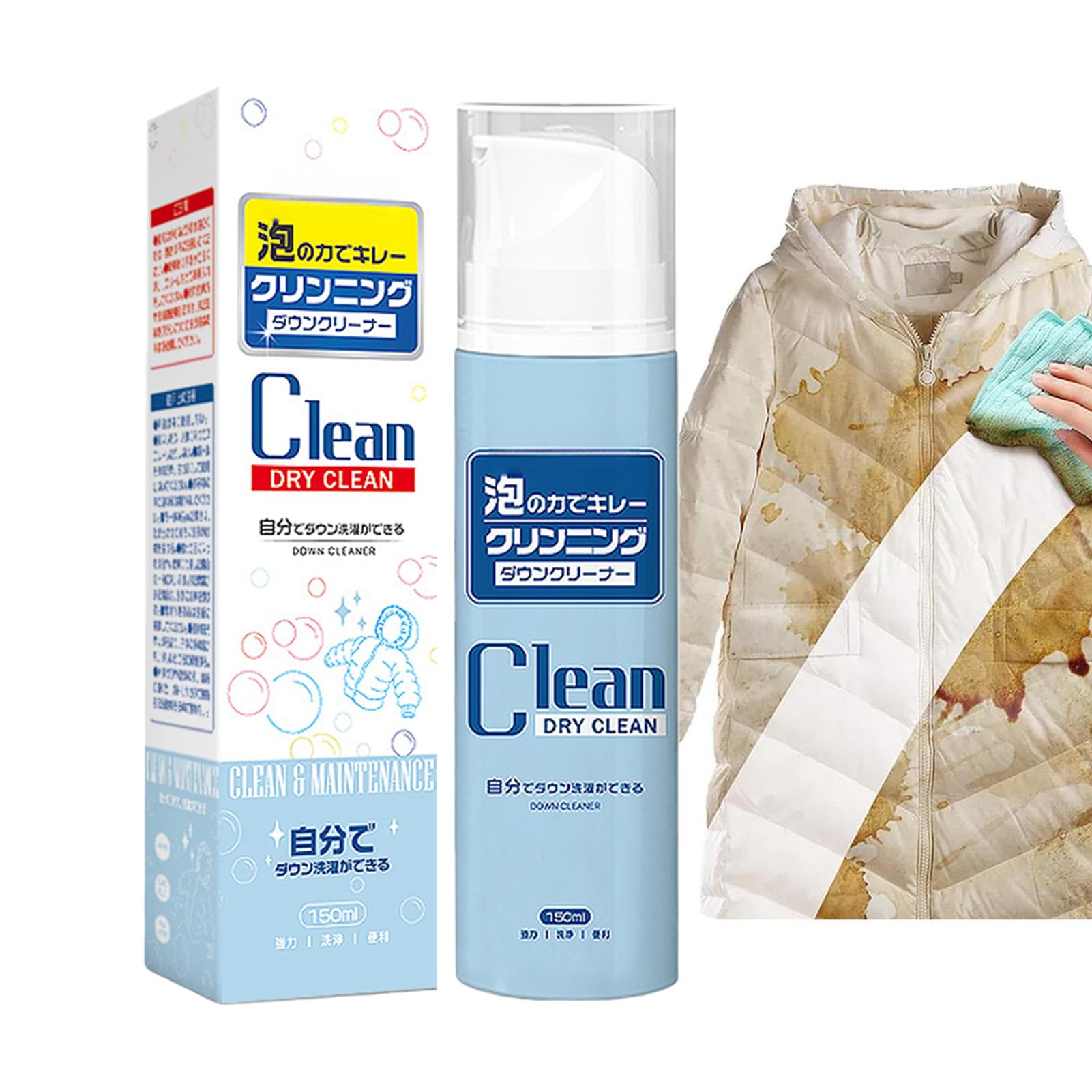 Dry Clean Spray 150ml Fabric Wash Foam