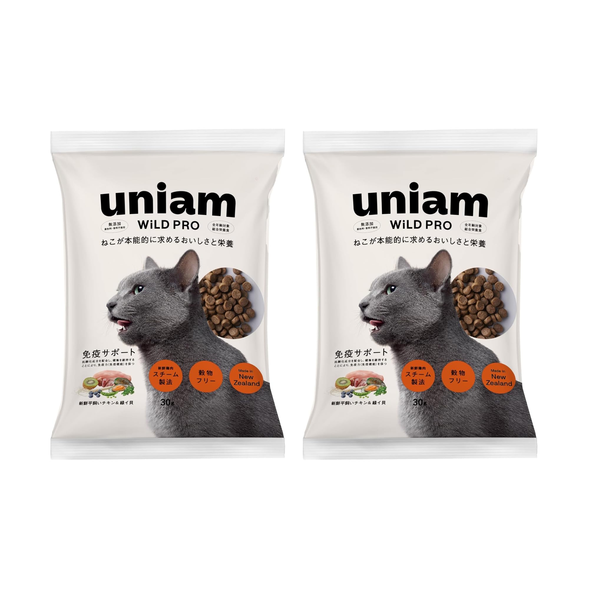 Amazon | 【獣医師が自ら開発】 ユニアム キャットフード ワイルド