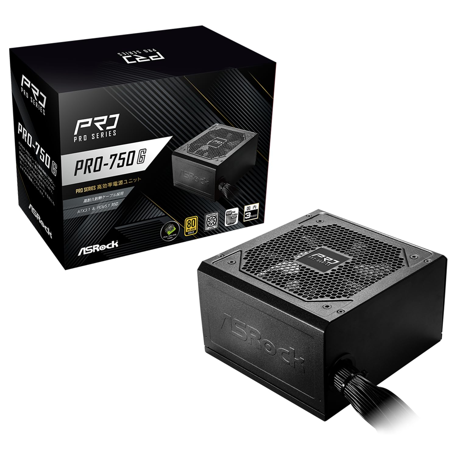 PC用電源ユニット 700W-750Wまとめ売り 10個セット 701 Amazon.co.jp: 【Amazon.co.jp限定】ASRock PRO X1P シリーズ PC電源