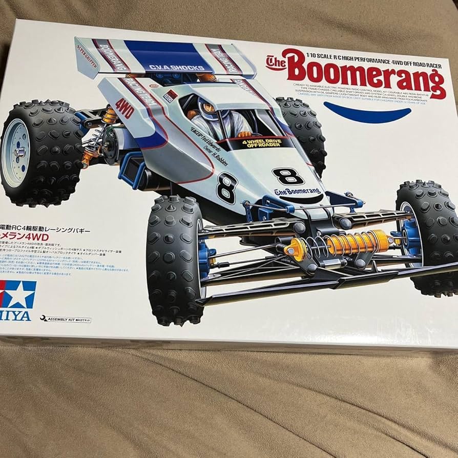 ブーメラン　タミヤ　ラジコン　The Boomerang Amazon.co.jp: ブーメラン タミヤ The Boomerang タミヤ 組立