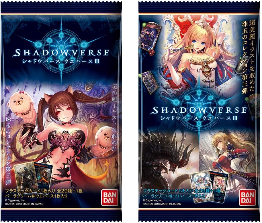 Shadowverse Wafer III 20Pack Box (Candy Toy)