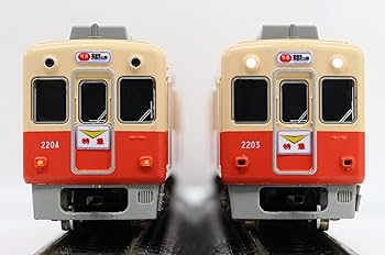 【最終値下げ】阪神2000系 グリーンマックス グリーンマックス 阪神2000系 入線 | HK01の徒然ブログ